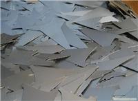 上海闵行物资回收公司长期回收废铝