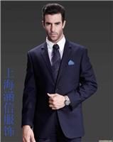 订做西服/商务西服定制