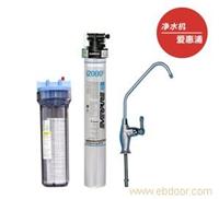 爱惠浦I2000型商用净水器