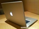 MacBook Pro爆屏 4001118100