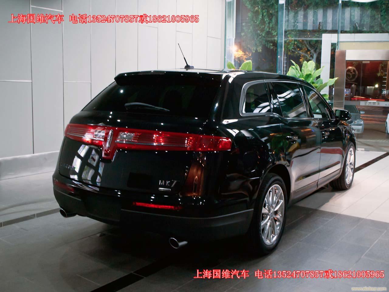 进口林肯MKT 越野车 电话13524707857孙经理