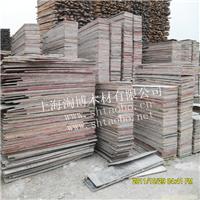 杭州二手木材公司