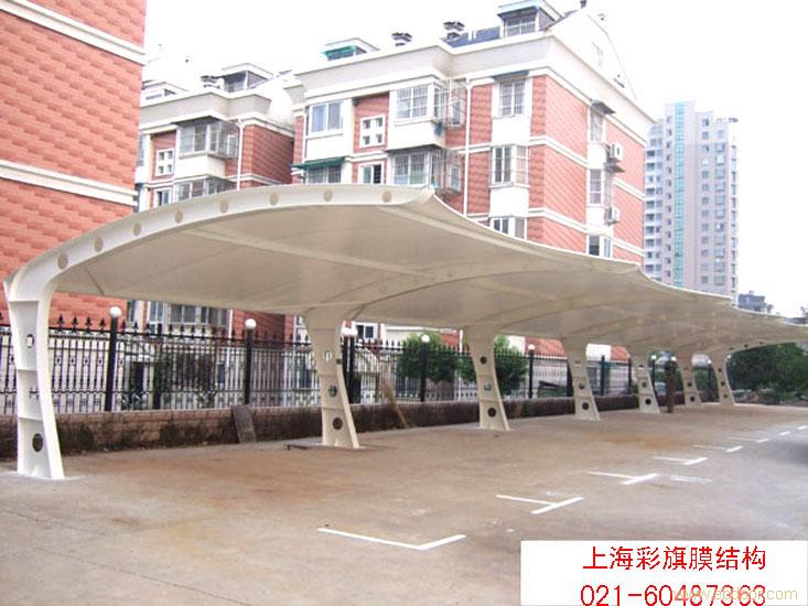 上海停车棚制作，松江车棚安装，嘉定膜结构设计，浦东膜布加工