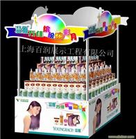 设计制作食品促销堆头，食品促销堆头价格，上海促销堆头设计