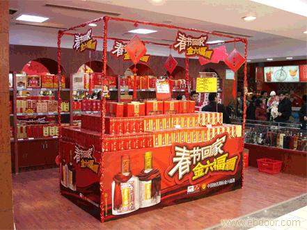 上海超市促销堆头批发