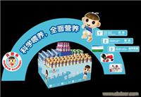 促销堆头厂家