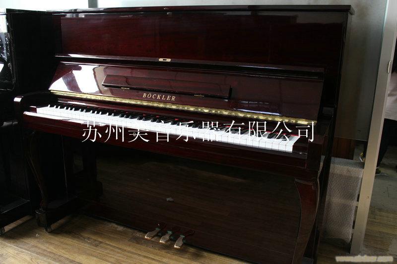 苏州雅马哈钢琴价格卡瓦依钢琴价格苏州二手钢琴出租苏州钢琴转让
