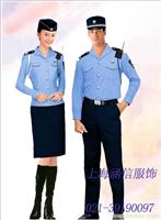 上海保安服定制