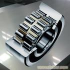 NSK 进口圆柱滚子轴承