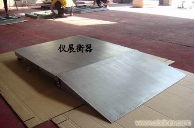 10吨防爆秤【液体防爆】10吨防爆秤