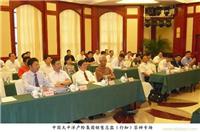 2012年市场营销助理招生简章