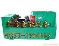 河南U型钢拱形支架整形机价格