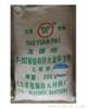 河南郑州防火涂料施工
