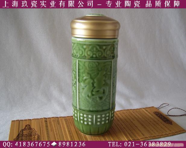 上海玖瓷供应活瓷杯|养生杯礼品定制
