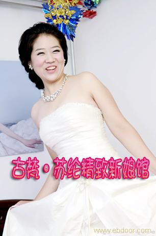石家庄新娘跟妆-石家庄新娘跟妆价格