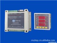 ZPM610BJ型智能配电监控模块
