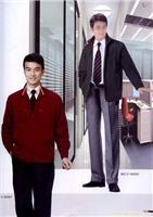 工作装18 成都劳保服 成都劳保用品