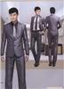成都西服定做|成都劳保服 |成都劳保用品