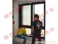 复合真空窗-上海噪音治理-上海噪声屏障厂家