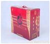 云南特产综合礼包系列-500元精品礼盒