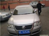 上海帕萨特领驭租赁车|上海帕萨特领驭租赁车价格
