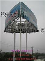 河南最给力的新型广告塔--郑州天荣广告有限公司