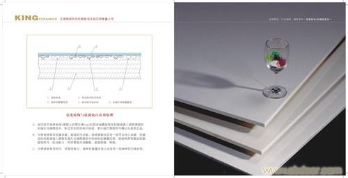 上海宣传画印刷专业设计厂家