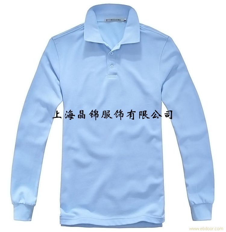 上海晶锦服饰  POLO衫订做  定做POLO衫