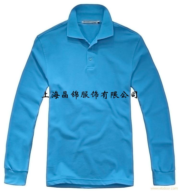 上海晶锦服饰  POLO衫订做  定做POLO衫