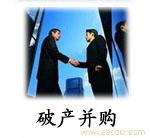 河南秀律师