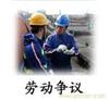 河南最律师