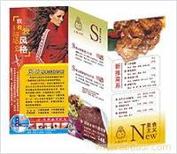 上海彩色名片印刷公司，彩色名片印刷公司厂，彩色名片印刷公司 