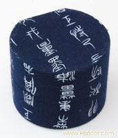 手表盒/上海手表盒(sh24)�