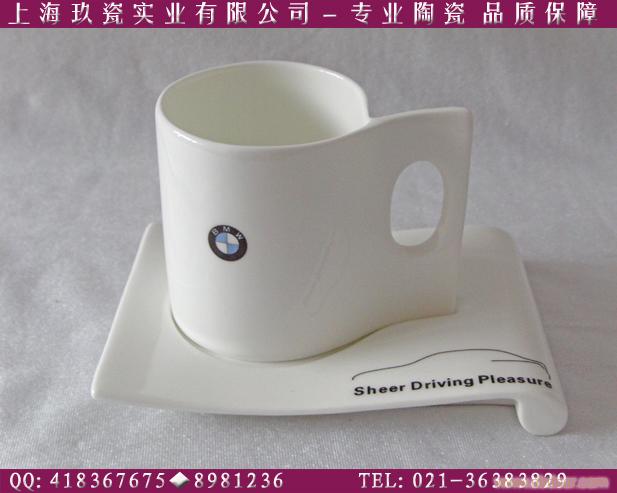 上海骨瓷咖啡杯碟定制中心