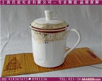 陶瓷礼品杯|陶瓷礼品网|骨瓷礼品杯定做|礼品杯价格