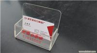 酒店用品 J-011