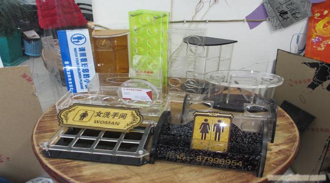 酒店用品 J-016