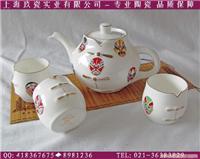 茶具定制|脸谱唐装茶具|骨瓷茶具|上海茶具定制中心