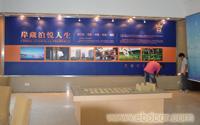 墙体广告及幕墙-点光源字/上海高炮制作