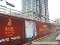 墙体广告及幕墙-高精度喷绘/上海车身广告
