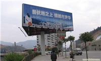 大型三面翻-led吸塑发光字制作/上海喷绘写真