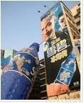 上海户外平面设计/上海户外平面设计公司