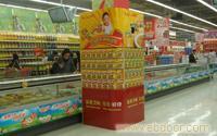 大型商业喷绘写真-上海大型喷绘写真/上海喷绘写真