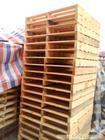 供应出售二手木托盘