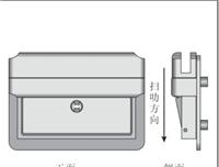 S016锁 