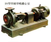 IS、IH单级单吸清水（防腐型）离心泵 