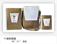 绝色倾城�