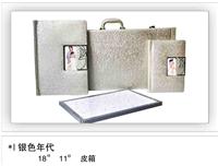 银色年代�