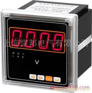 PMAC615U单相电压表 上海耀邦  PMAC615-U单相电压表