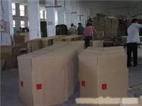 上海半成品纸箱批发、半成品纸箱公司